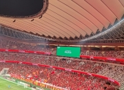 开云官网-奥格斯堡实力不容小觑，战胜对手势如破竹