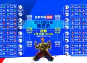 开云体育平台APP-汉密尔顿的幽灵与拉塞尔的王冠，威廉姆斯如何在绝境中撕碎雷诺的百年基业